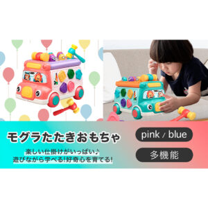 Amazon商品詳細ページ