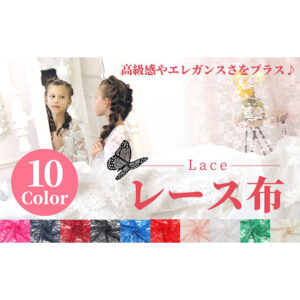 Amazon商品詳細ページ