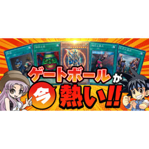 KA-NABELL ECバナー