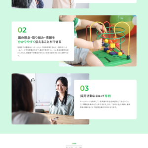 ネクストビート　LP